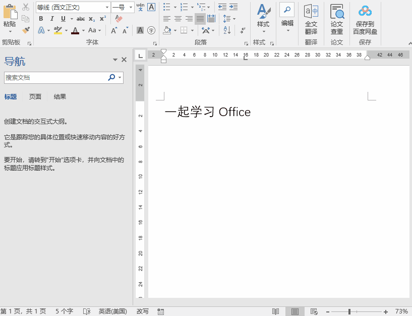 267b1013966f4eef9302816c61d7beb0noop.image_ 第1张