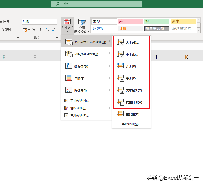 57254dfafa3542d78322d76dc022720cnoop.image_ 第5张