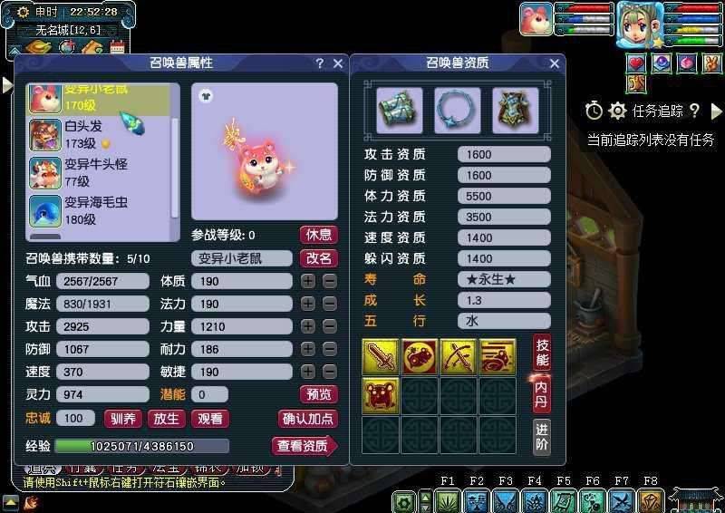 185f5f0b1e534172b339a27edebc44ednoop.image_ 第1张