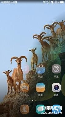 畅玩4c详细参数（荣耀畅玩4C评测） 第23张