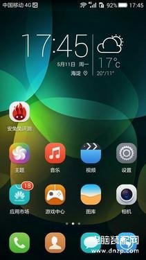 畅玩4c详细参数（荣耀畅玩4C评测） 第27张