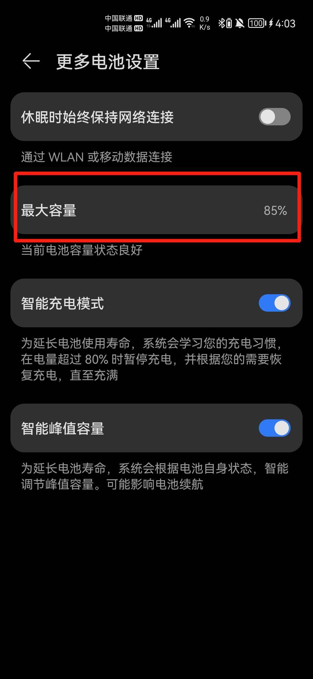 8ccbae2b562a45febdf613e3edb2eaf9noop.image_ 第11张