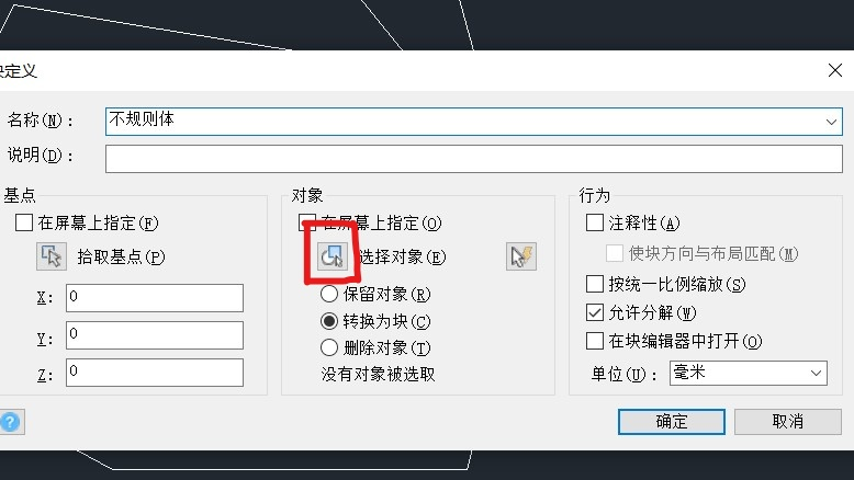 efa68d3733e24d8a925b2d591c62b368noop.image_ 第5张