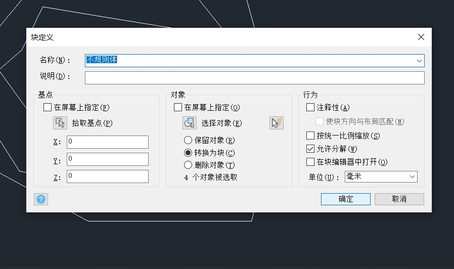8d0e4681ce4f4b52b567a81c5cbbe281noop.image_ 第9张
