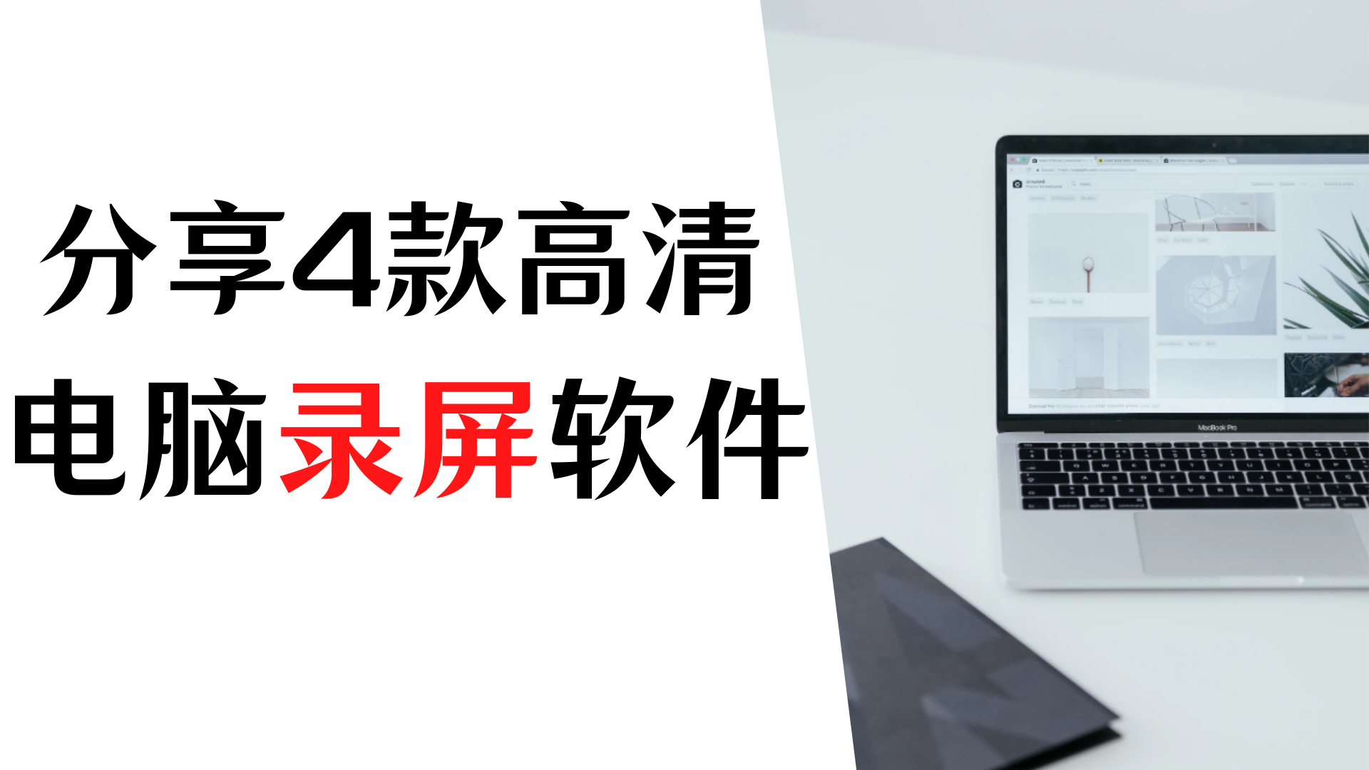a061f256ba9d41d5ba3ff109b2d7ac92noop.image_ 第1张