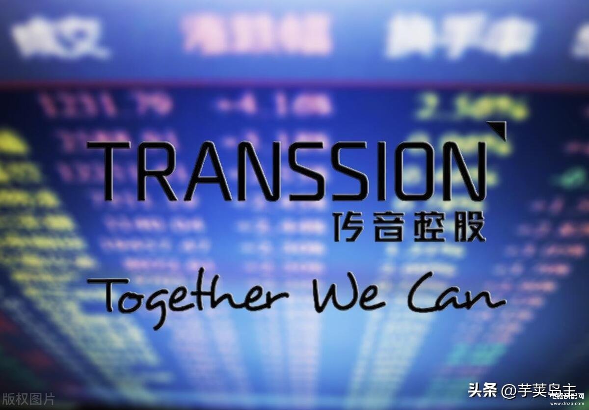 全球高端手机排行榜10强（全球智能手机前10名） 第19张