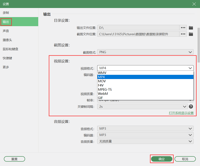 51088782ddf345858ca31ba5d50972c9noop.image_ 第15张
