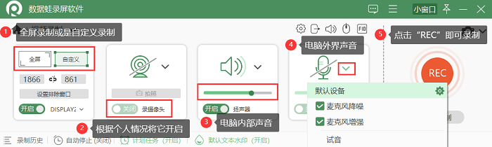 90231877ffb44f78b78520cb5557e2danoop.image_ 第17张