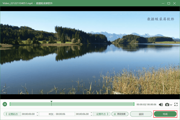 2c9668616c3c4b9dbb7d48b8723e8021noop.image_ 第19张