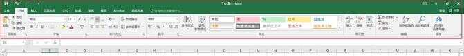 excel2003零基础入门教程（基础入门Excel表格编辑） 第1张