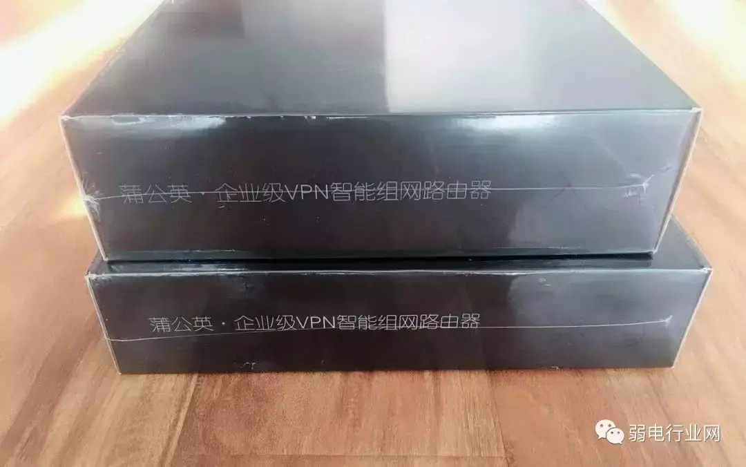 如何搭建一个局域网（用路由器组建局域网教学） 第5张