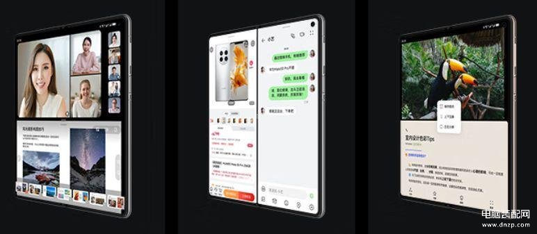 华为折叠手机2023新款价格（2023年折叠屏手机大盘点） 第15张