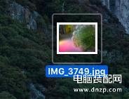 动态图像文件格式有什么（图片文件格式大全） 第9张