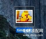 动态图像文件格式有什么（图片文件格式大全） 第15张