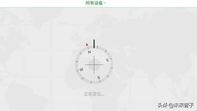 如何解决：我忘记了iPad的解锁密码怎么办？ 第11张