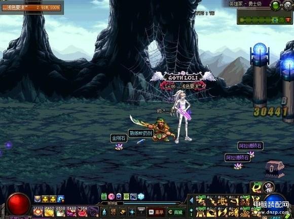 DNF刷图去哪里最合适（各大地图搬砖指南） 第9张