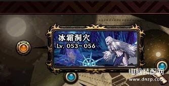 DNF刷图去哪里最合适（各大地图搬砖指南） 第13张