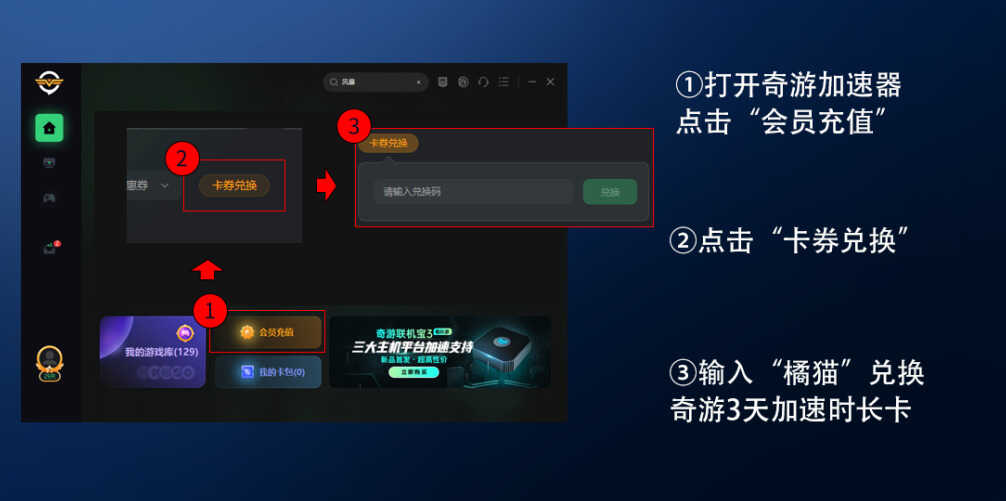 steam下载速度怎么拉满（三招教你下载速度拉满的方法） 第5张