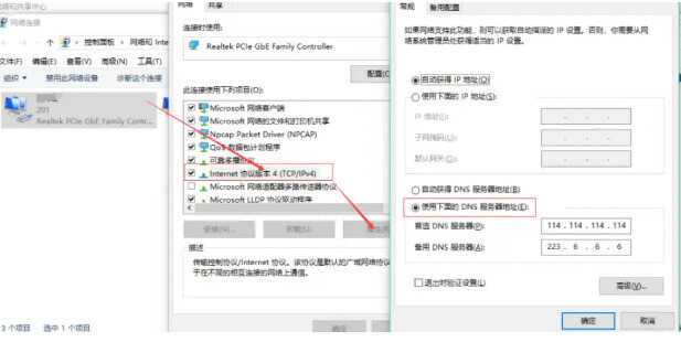 steam下载速度怎么拉满（三招教你下载速度拉满的方法） 第9张