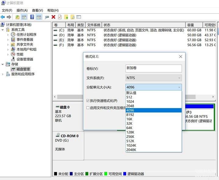 三星860evo4k对齐怎么弄（史上最全的固态硬盘4K对齐教程） 第23张