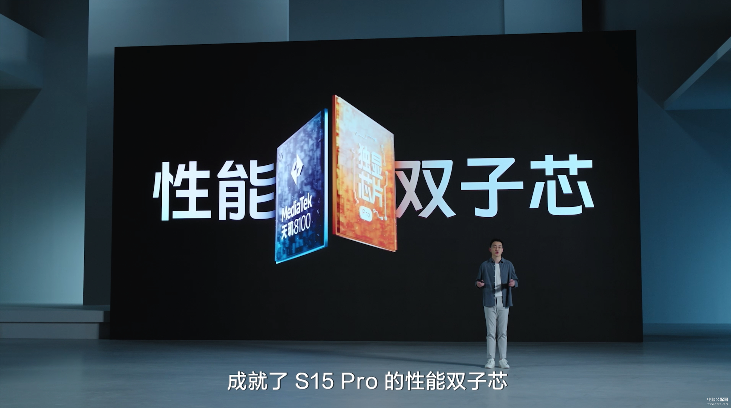 s15手机vivo什么时候上市（vivo S15系列发售日期） 第11张