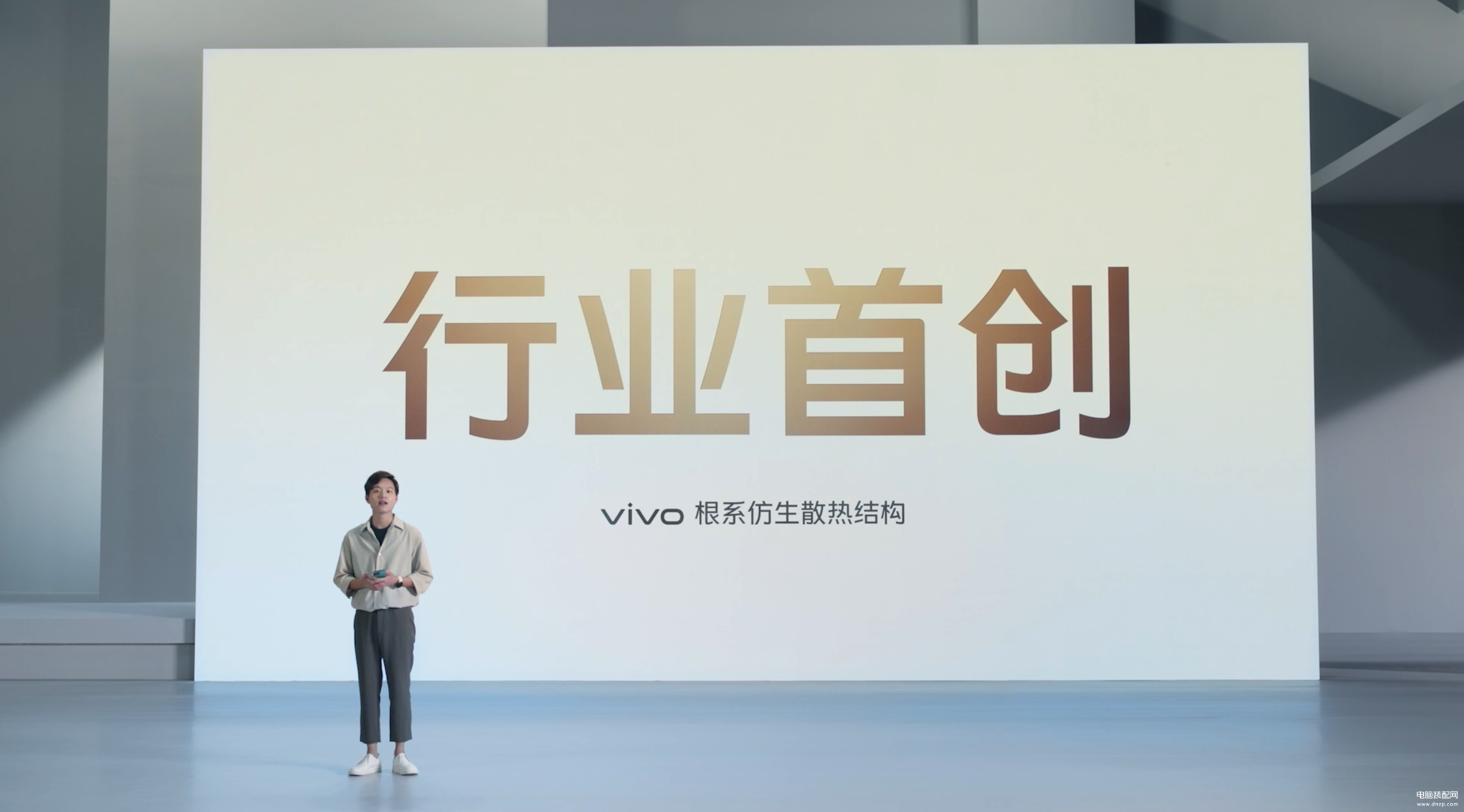 s15手机vivo什么时候上市（vivo S15系列发售日期） 第13张