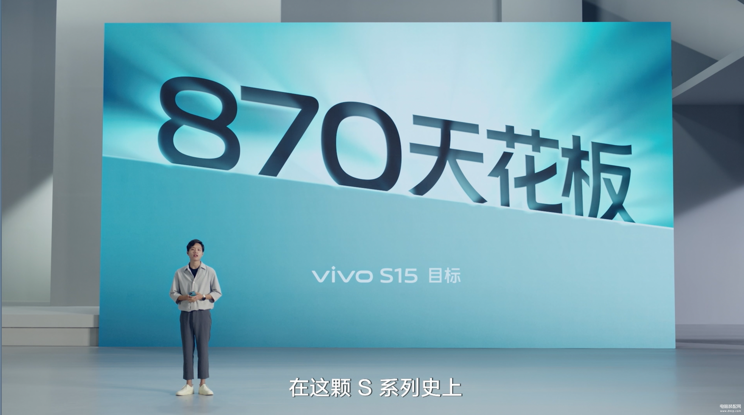 s15手机vivo什么时候上市（vivo S15系列发售日期） 第19张