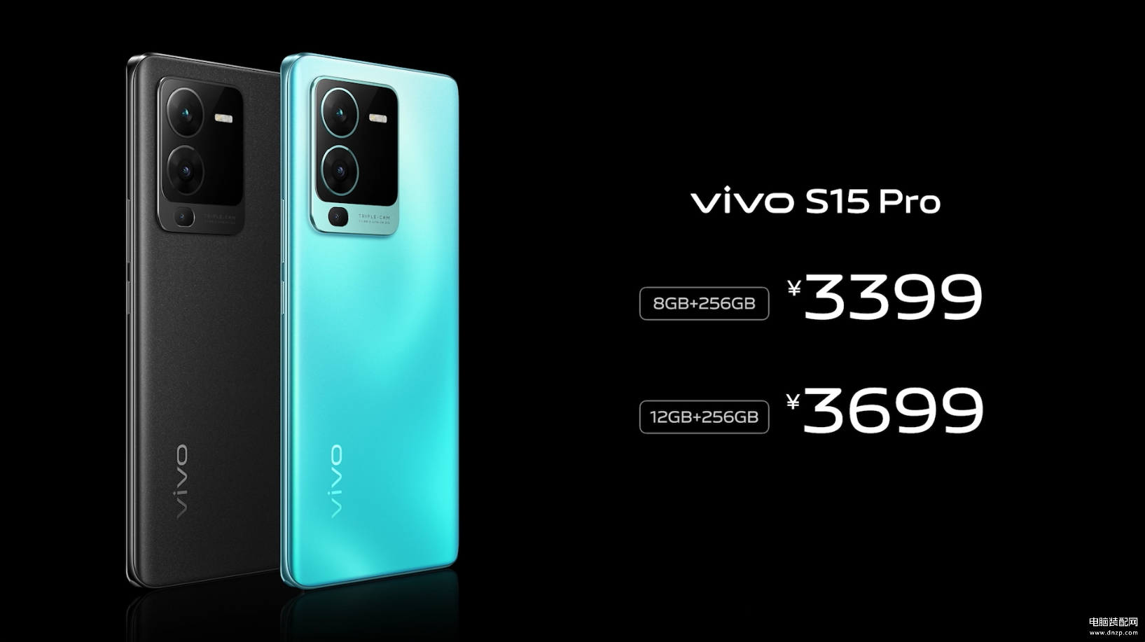s15手机vivo什么时候上市（vivo S15系列发售日期） 第21张
