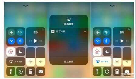 苹果手机怎么投屏到投影仪上（苹果手机投屏史上最全教程） 第7张