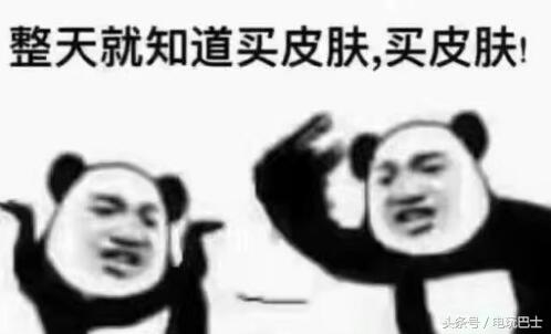 王者荣耀hentai（王者荣耀暃cg完整版） 第31张