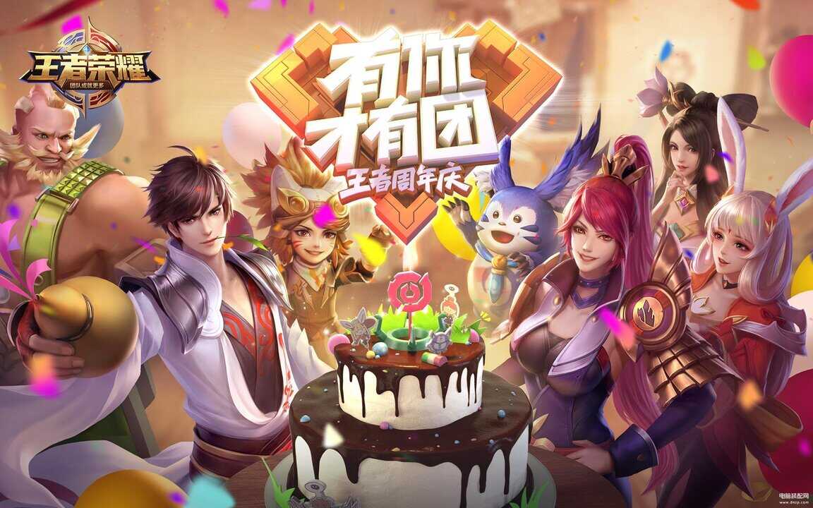 人气手游排行榜前十名（最受欢迎的十款手游） 第3张