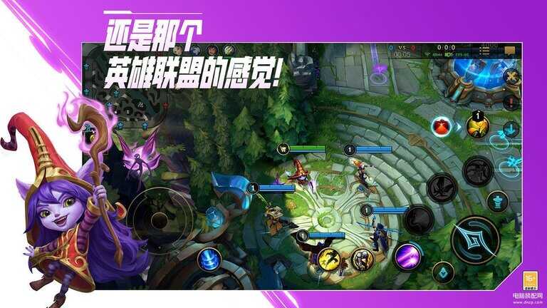 人气手游排行榜前十名（最受欢迎的十款手游） 第7张
