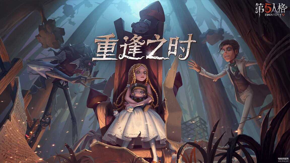 人气手游排行榜前十名（最受欢迎的十款手游） 第15张
