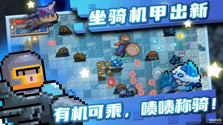 人气手游排行榜前十名（最受欢迎的十款手游） 第17张