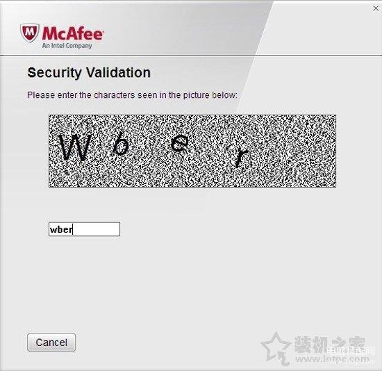 如何卸载迈克菲软件（Mcafee杀毒软件卸载不了解决方法） 第5张