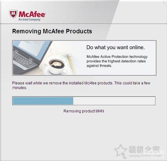 如何卸载迈克菲软件（Mcafee杀毒软件卸载不了解决方法） 第7张