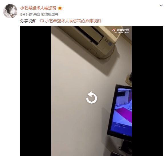 举报女子被钱枫拖拽画面曝光 小艺和钱枫是什么关系案件详情始末 第1张