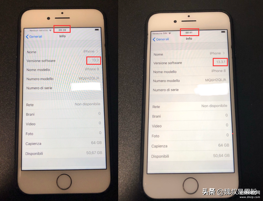 ios13.3和13.3.1哪个好（双系统iOS 13.3和13.3.1安装建议） 第3张