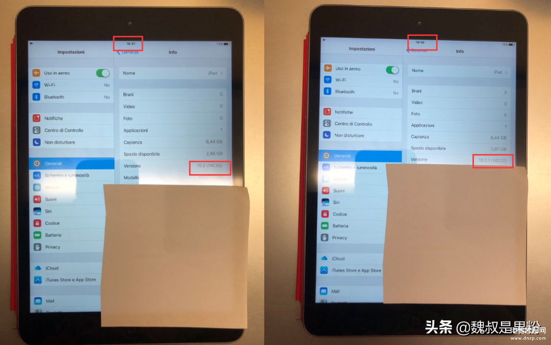 ios13.3和13.3.1哪个好（双系统iOS 13.3和13.3.1安装建议） 第5张