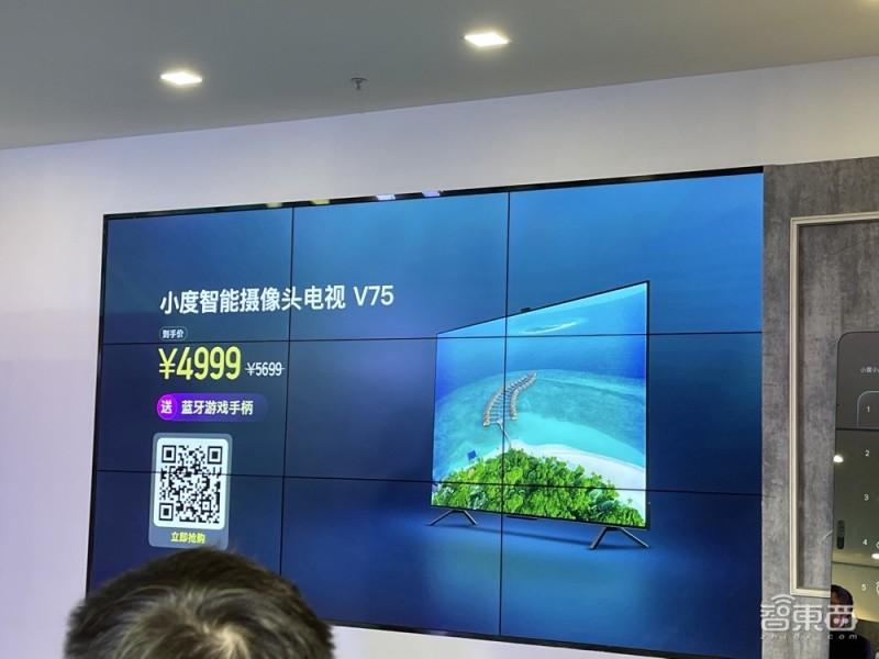 边照镜子边健身！小度添添智能健身镜发布，售价4699元 第19张