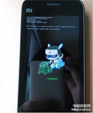 htcg17刷机教程（手机刷机的几种方法） 第5张
