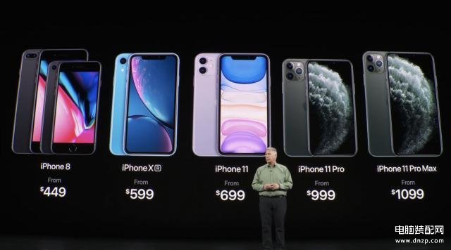 苹果11pro和11的区别（iPhone11和iPhone11Pro入手建议） 第1张
