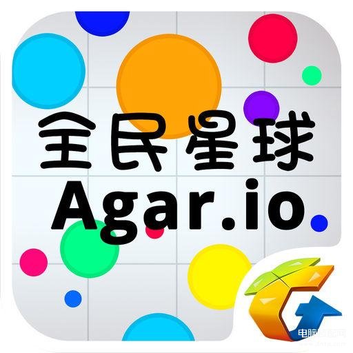 全民星选高效工作攻略（全民星球图文攻略指南） 第1张