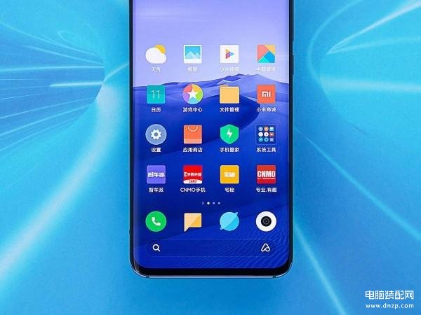 免费网络短信什么意思 （小米手机免费发信息的小技巧） 第3张