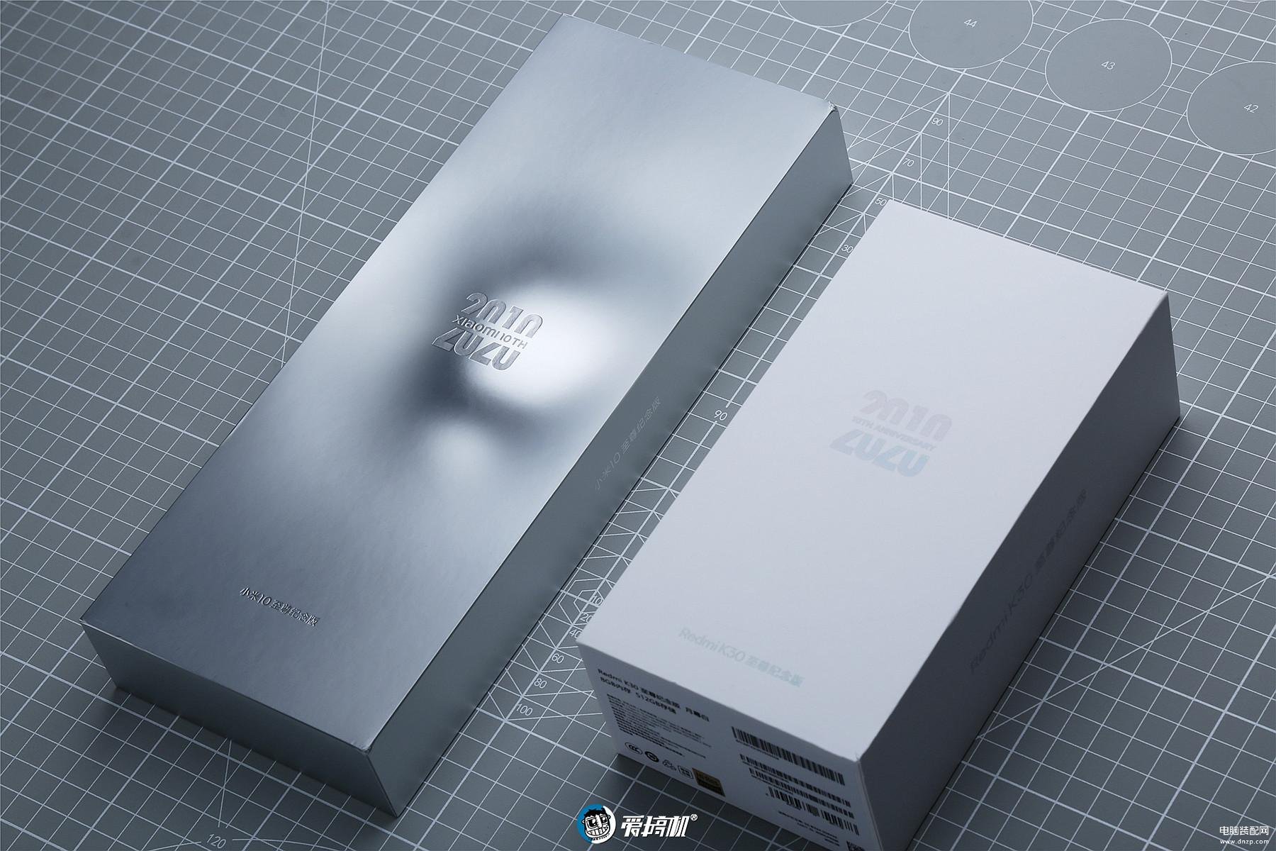 红米k30至尊纪念版参数配置（Redmi K30至尊纪念版体验评测） 第3张