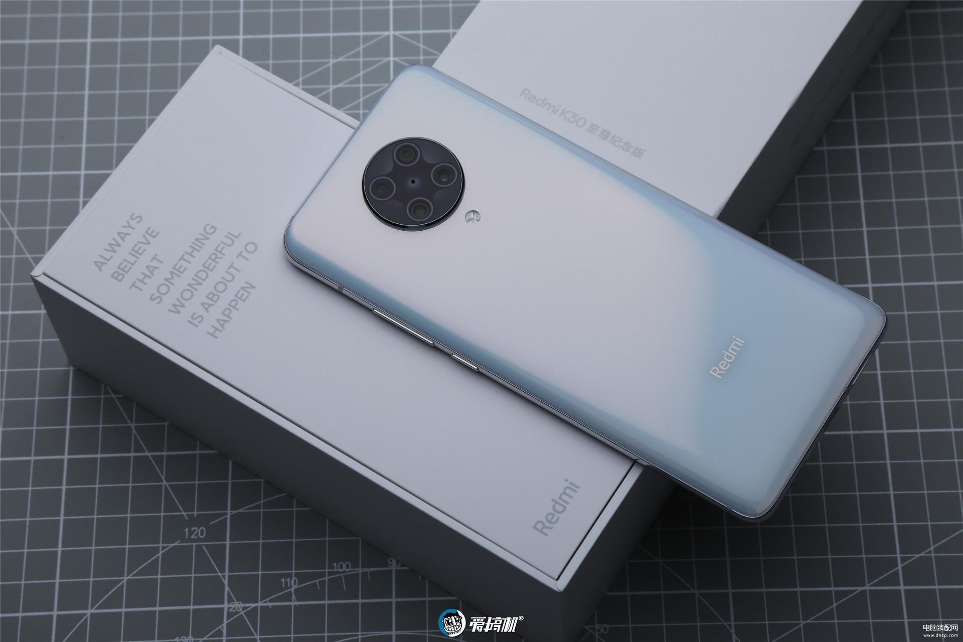 红米k30至尊纪念版参数配置（Redmi K30至尊纪念版体验评测） 第13张