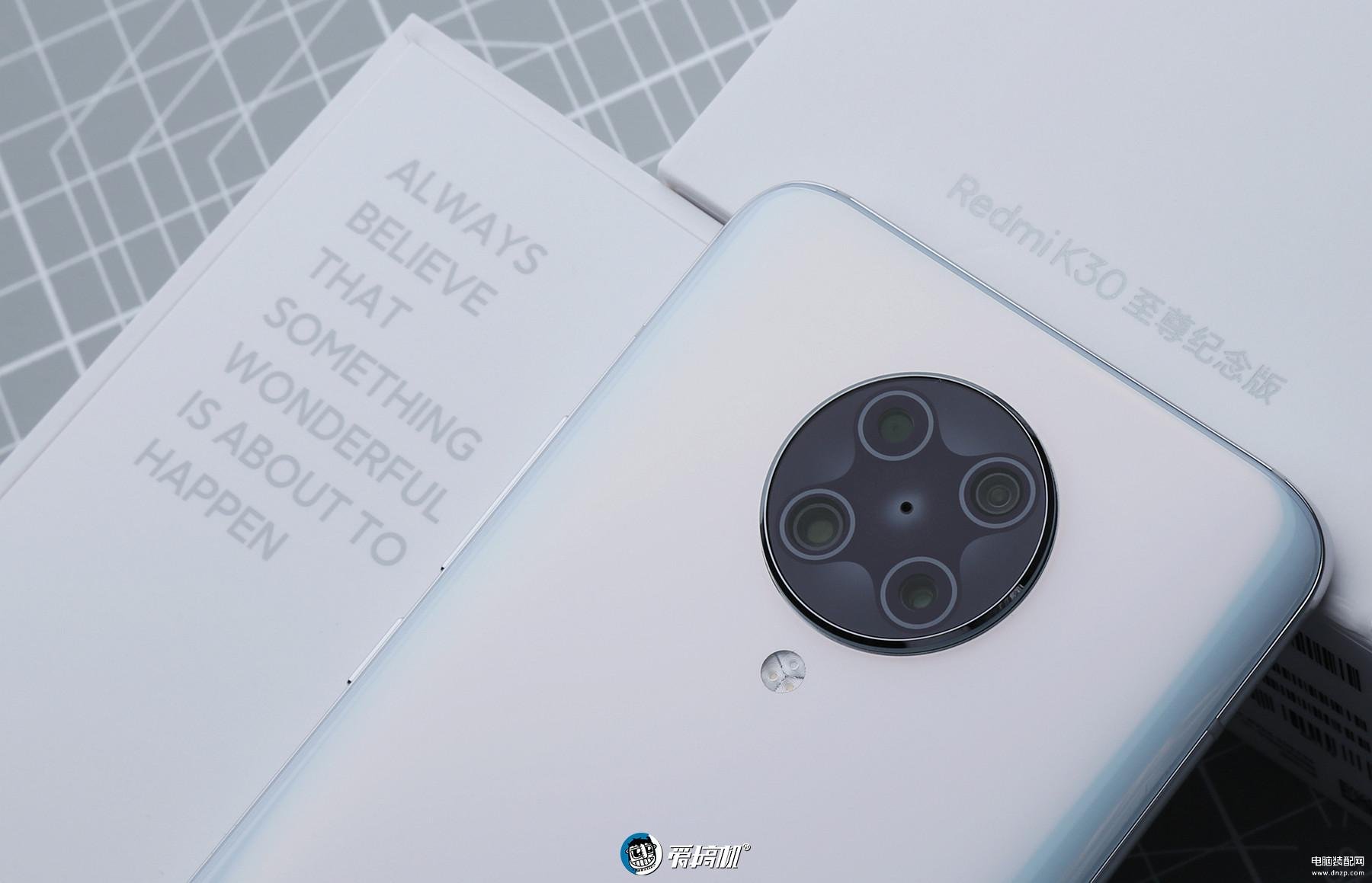 红米k30至尊纪念版参数配置（Redmi K30至尊纪念版体验评测） 第17张