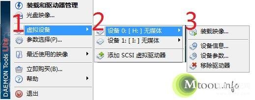 iso文件用什么打开（打开iso系统镜像文件教学） 第1张