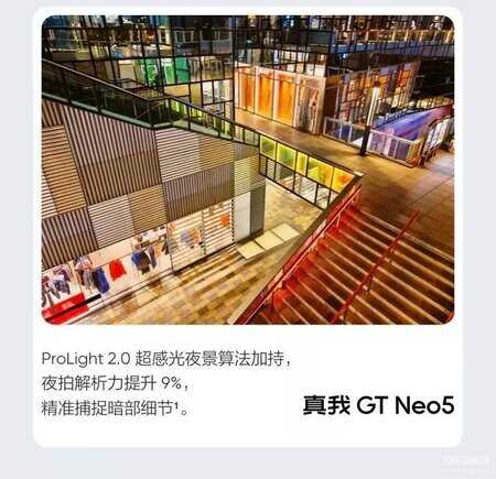 目前世界上性能最好的手机（全球20款最佳手机汇总） 第31张