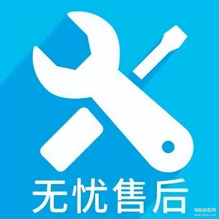 美的冰箱服务电话24小时维修（美的冰箱维修电话全国） 第1张